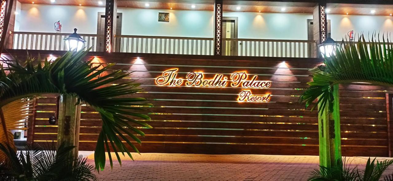 The Bodhi Palace Resort מראה חיצוני תמונה